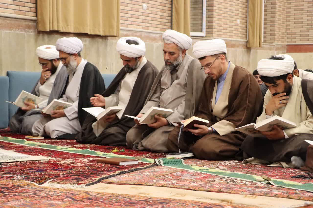 عصر قم