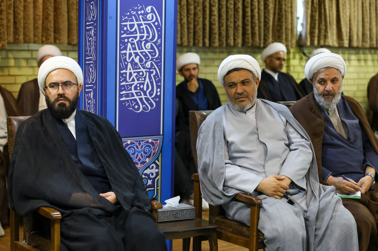 عصر قم