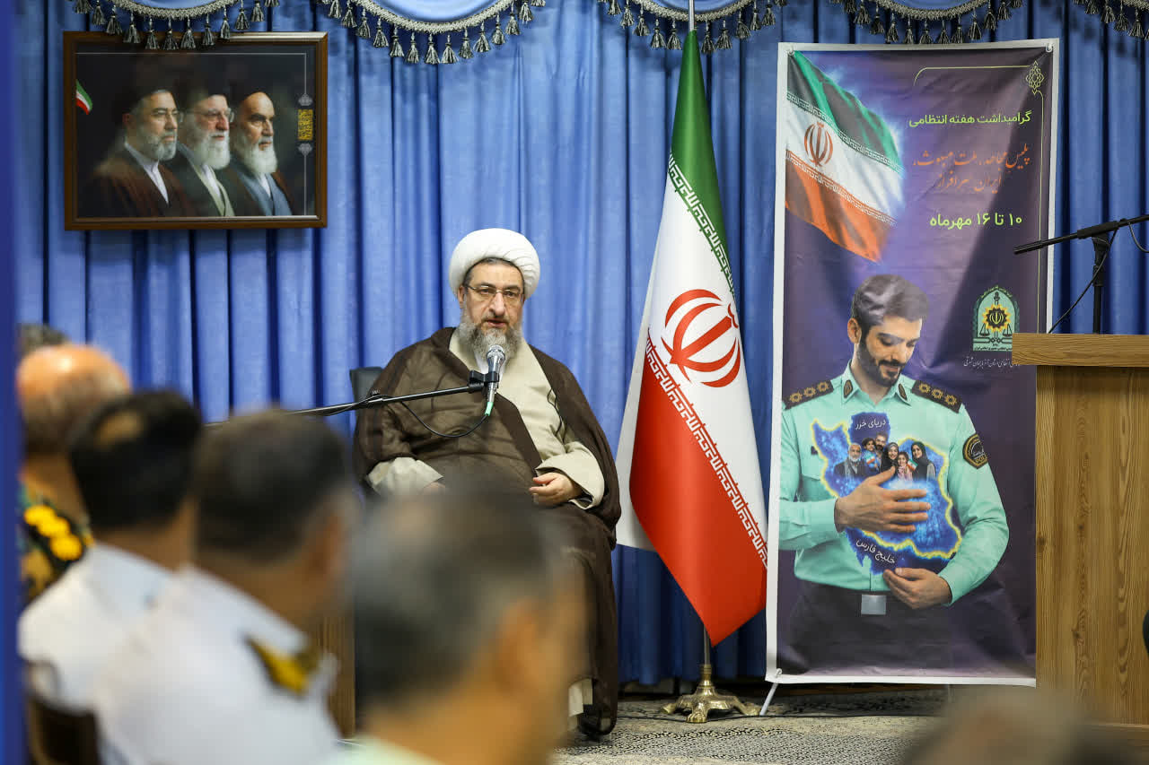 عصر قم
