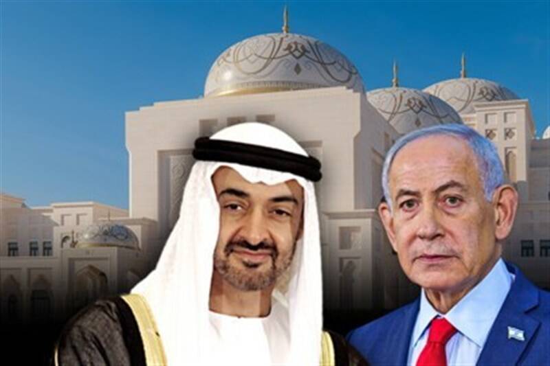 عصر قم
