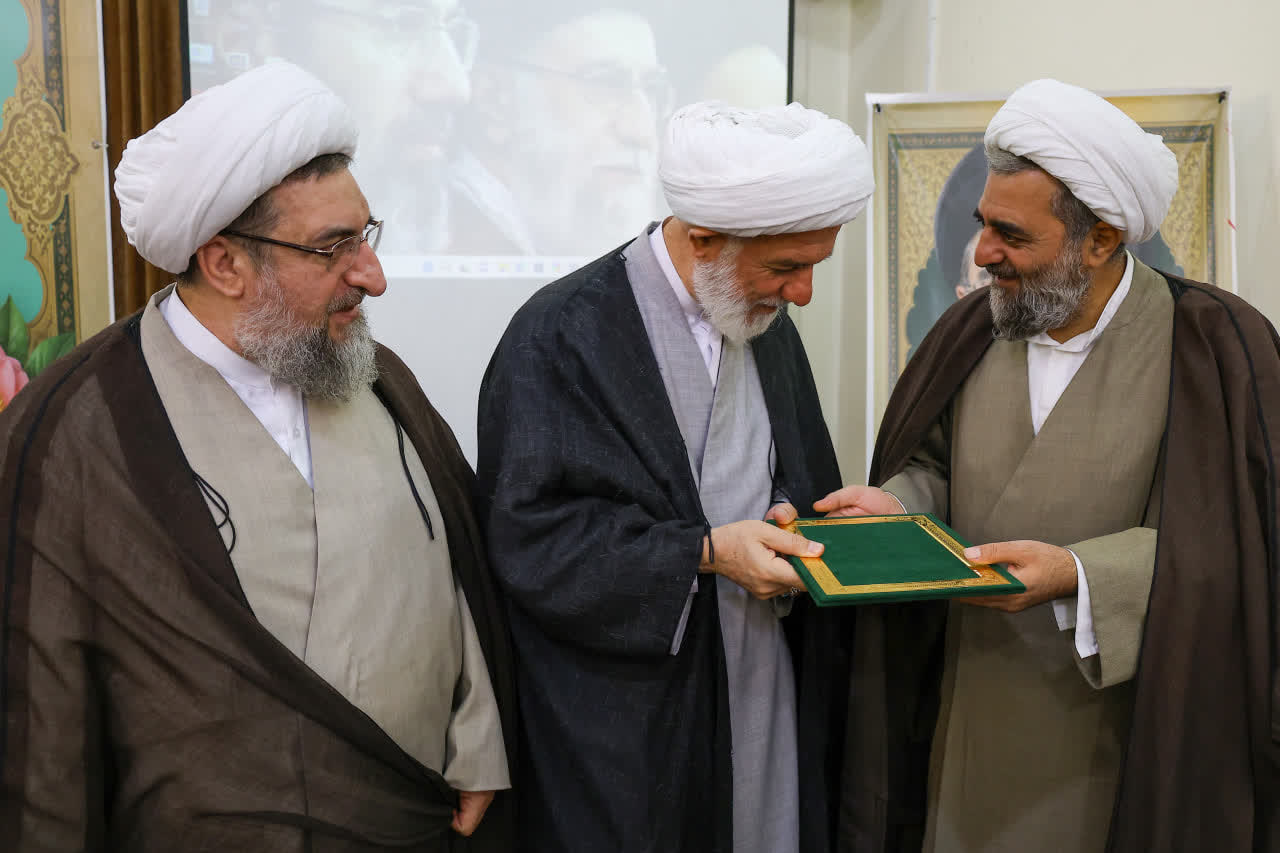 عصر قم