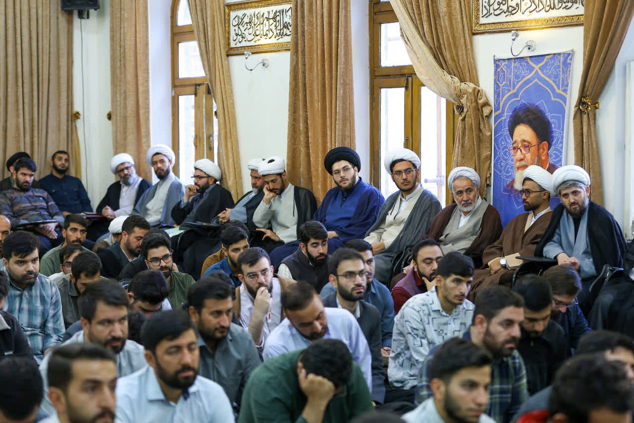 عصر قم