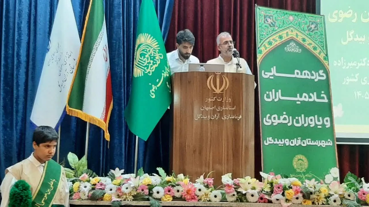 خدمات شبکه رضوی در آران وبیدگل از اهدای ۱۳ سری جهیزیه تا جلوگیری از چهار سقط جنین