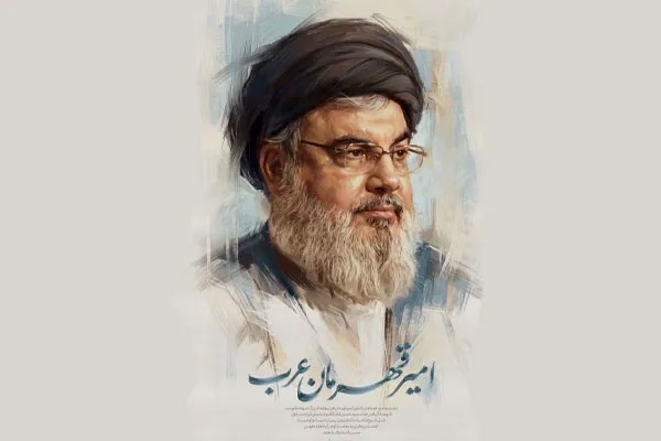 امیر قهرمان عرب