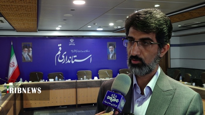 تصویب ۱۲ طرح سرمایه‌گذاری جدید در قم؛ فرصت‌های سرمایه‌گذاری آماده واگذاری به بخش خصوصی