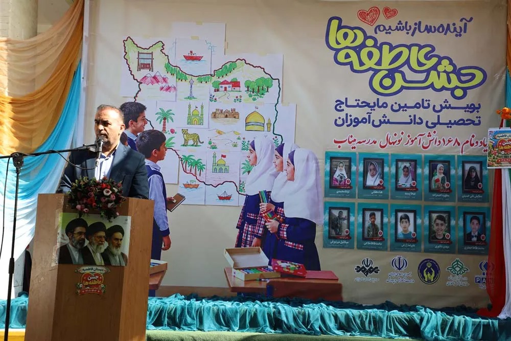 حفظ کرامت انسانی دانش‌آموزان از اولویت‌های اساسی سند تحول بنیادین است