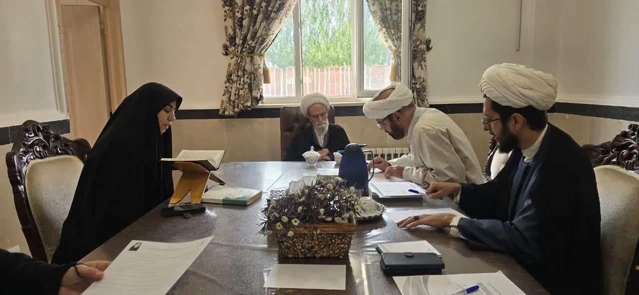 برگزاری مصاحبه علمی داوطلبان رشته مشاوره خانواده با رویکرد اسلامی در بناب
