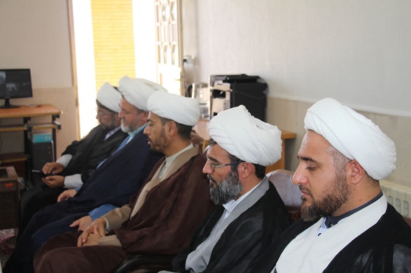 عصر قم