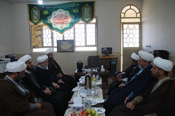 عصر قم