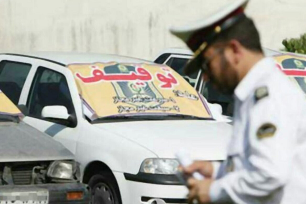 سمند با ۱۶۱ میلیون تومان جریمه در آزادراه قم ـ تهران توقیف شد