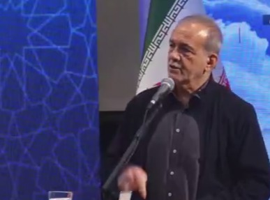 پزشکیان: از روزی می‌ترسم که خدا از من سوال کند که چه‌ کار کردی؟