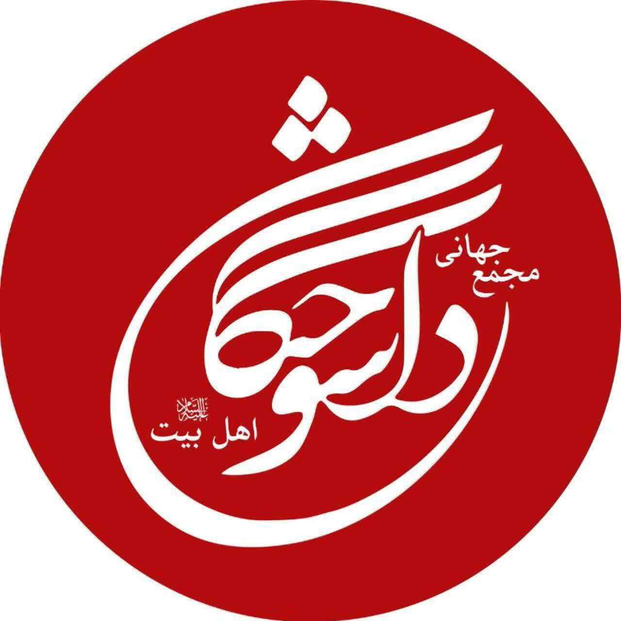 دلسوختگان اهل بیت قم به مصاف فولاد هرمزگان می‌رود