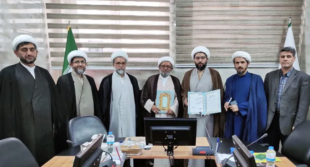 تفاهم‌نامه سازمان فرهنگ و ارتباطات اسلامی و مرکز پاسخ‌گویی به شبهات حوزه‌های علمیه