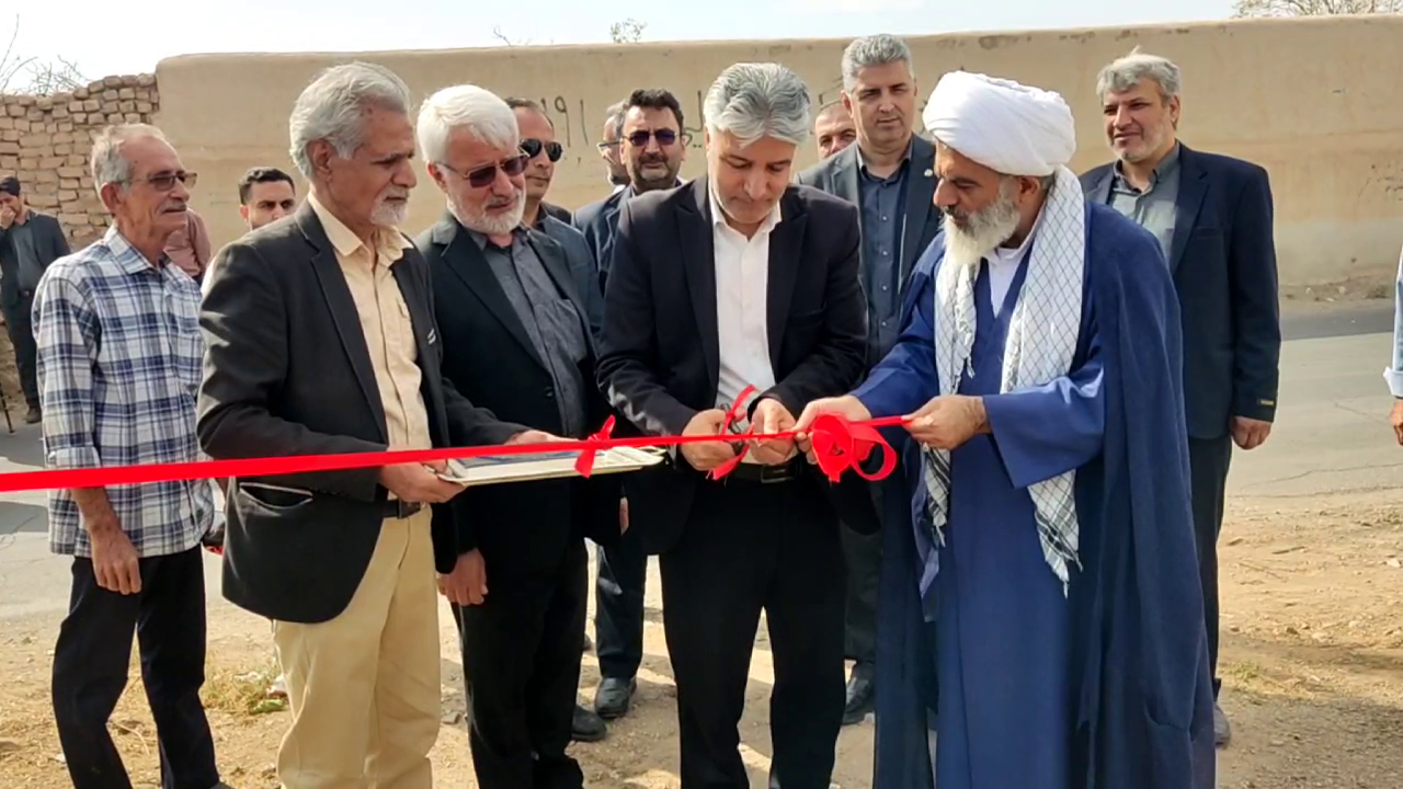 عصر قم