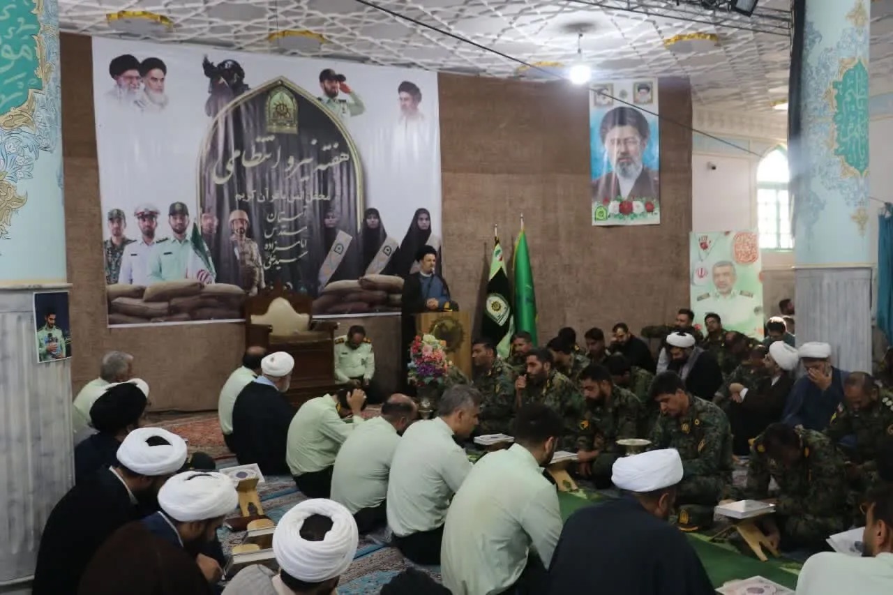 محفل انس با قرآن به مناسبت هفته فراجا در امامزاده سیدعلی برگزار شد