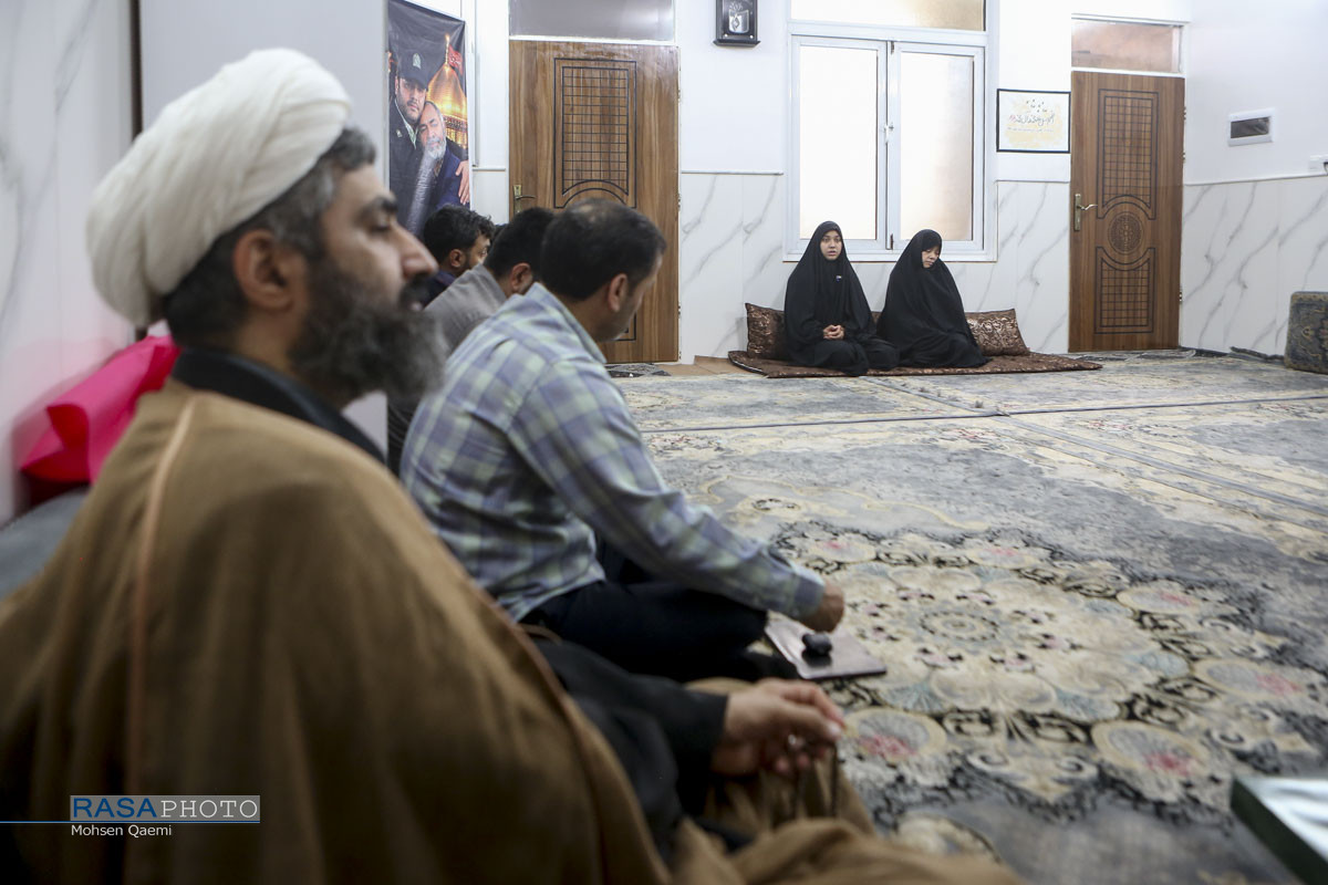 عصر قم