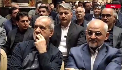حضور پزشکیان در مراسم ترحیم والده رئیس سازمان برنامه و بودجه