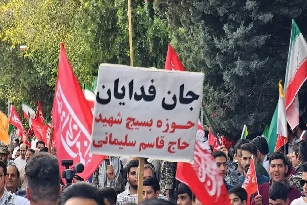 چهارمحال و بختیاری؛ میعادگاه ۳۰ هزار جان‌فدای ایران + عکس و فیلم