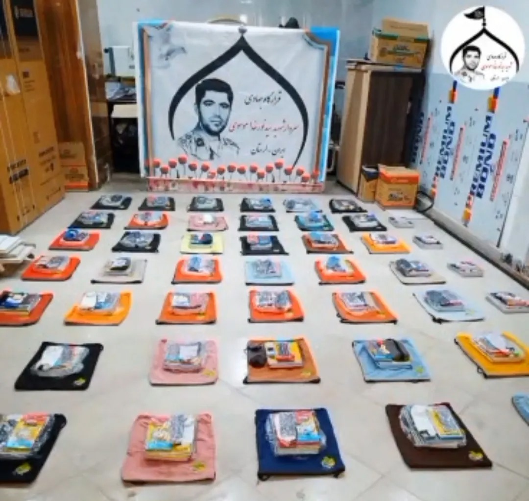 اهدا ۱۰۰ بسته کامل لوازم التحریر توسط قرارگاه جهادی شهید سید نورخدا موسوی به دانش آموزان
