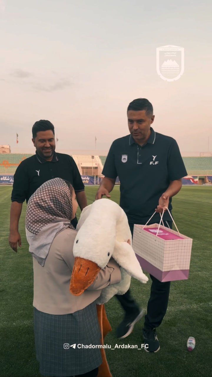 عصر قم
