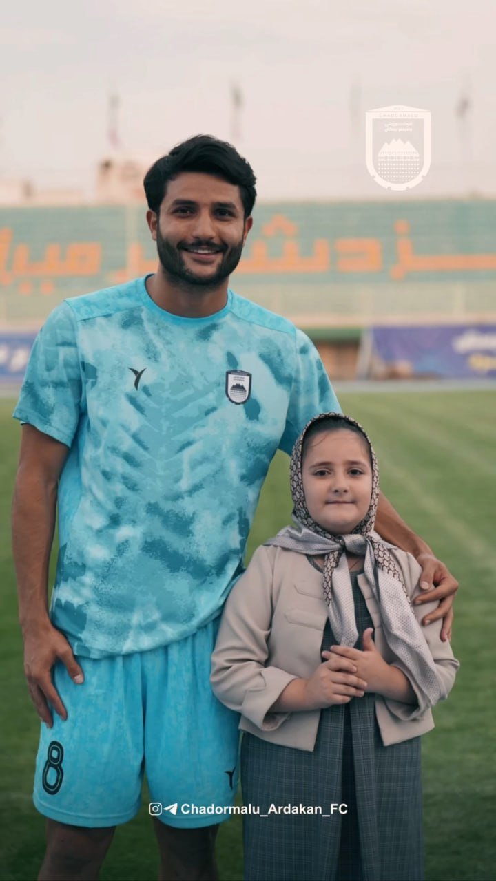 عصر قم