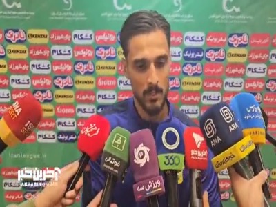 احمد گوهری، دروازه بان نفت آبادان: ما همه تلاشمان را کردیم اما زورمان به پرسپولیس نرسید