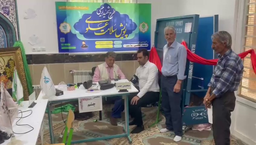ارائه خدمات رایگان گروه جهادی پزشکی به اهالی روستای میم