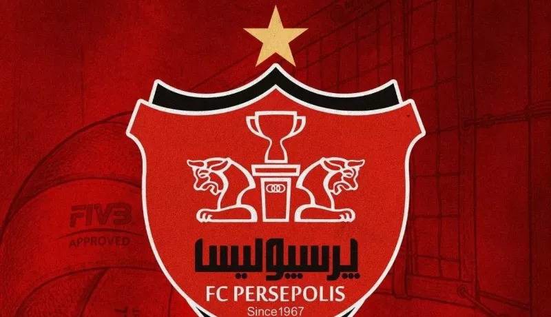 درخواست دلاری پرسپولیس در هیئت مدیره