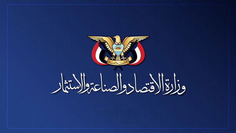 حمله عربستان به دو کارخانه در صنعا جنایت جنگی است