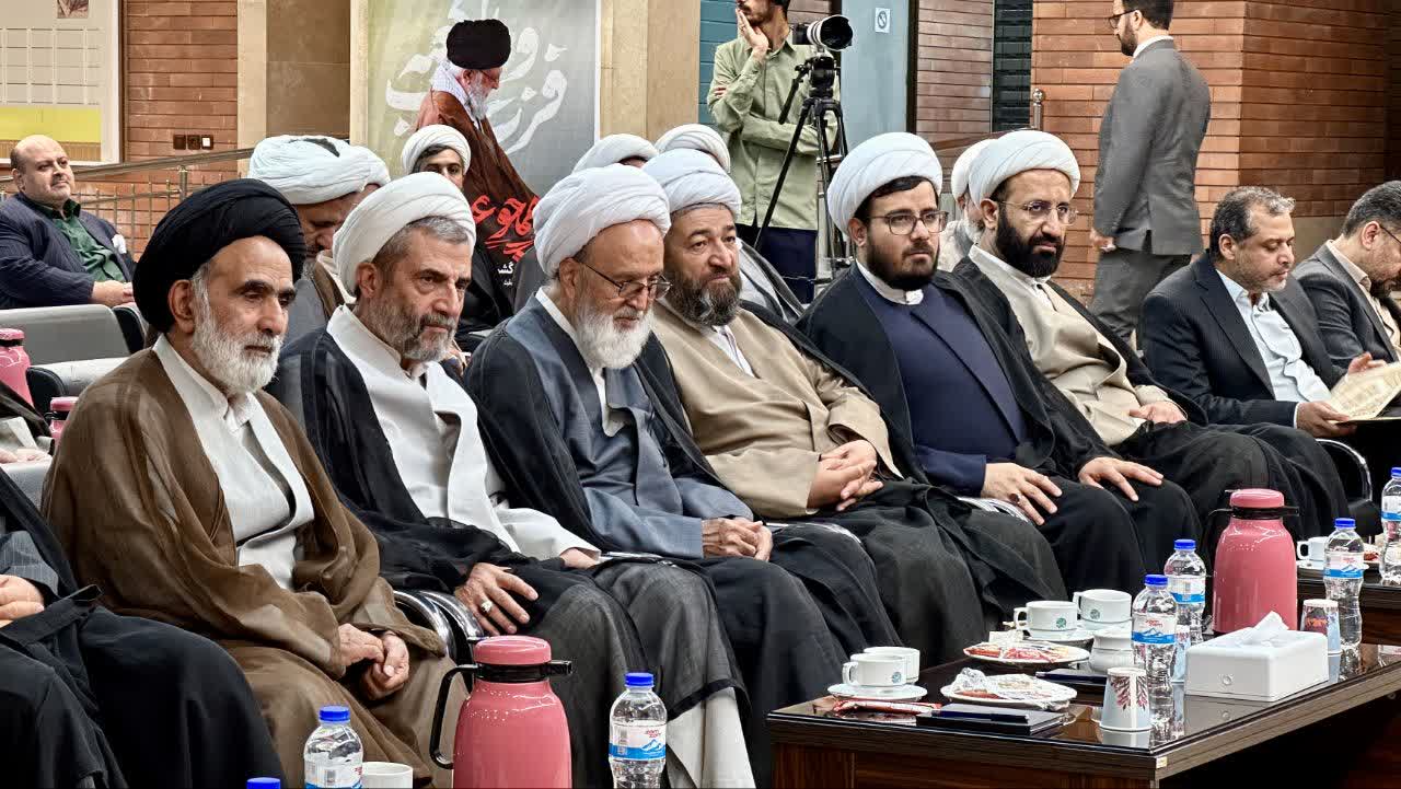 عصر قم