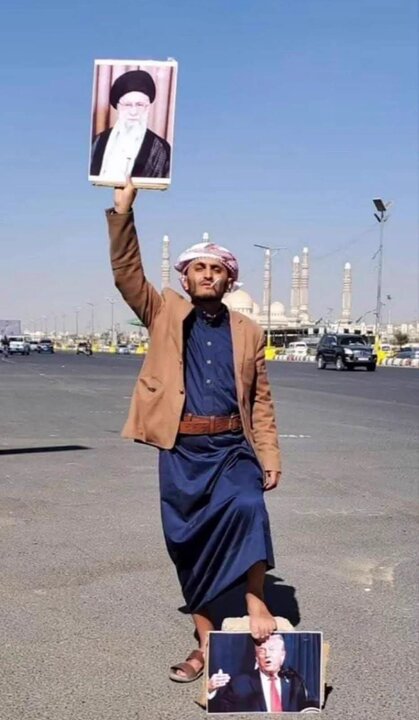 عصر قم