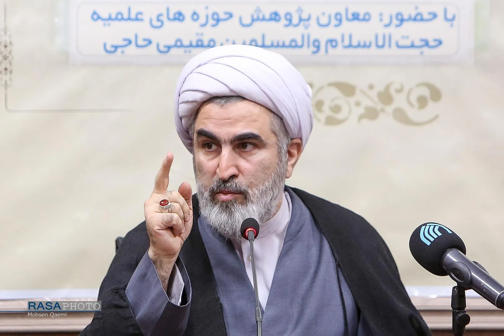 نسبت فقه و علوم انسانی در عرصه حکمرانی / ظرفیت فقه در پاسخ‌گویی به مسائل حکمرانی