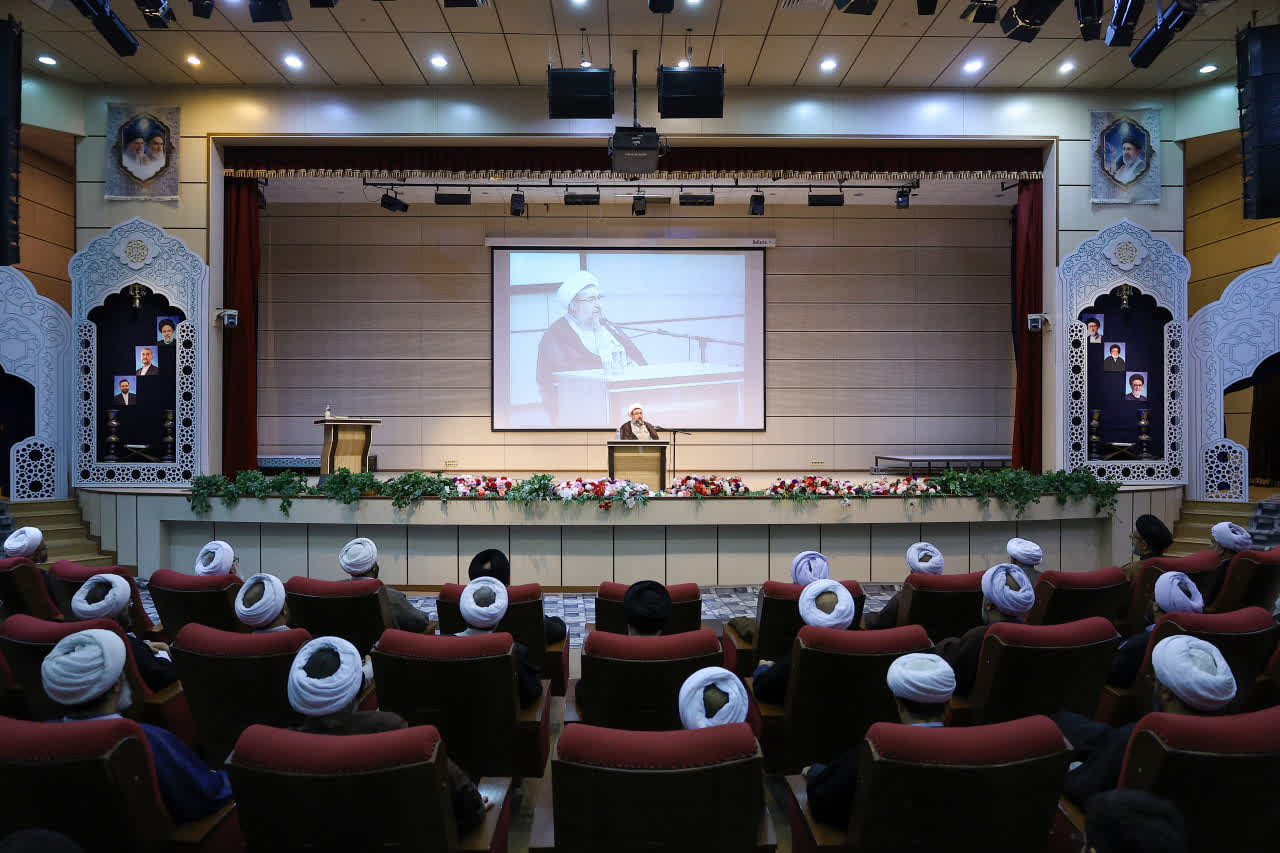 عصر قم