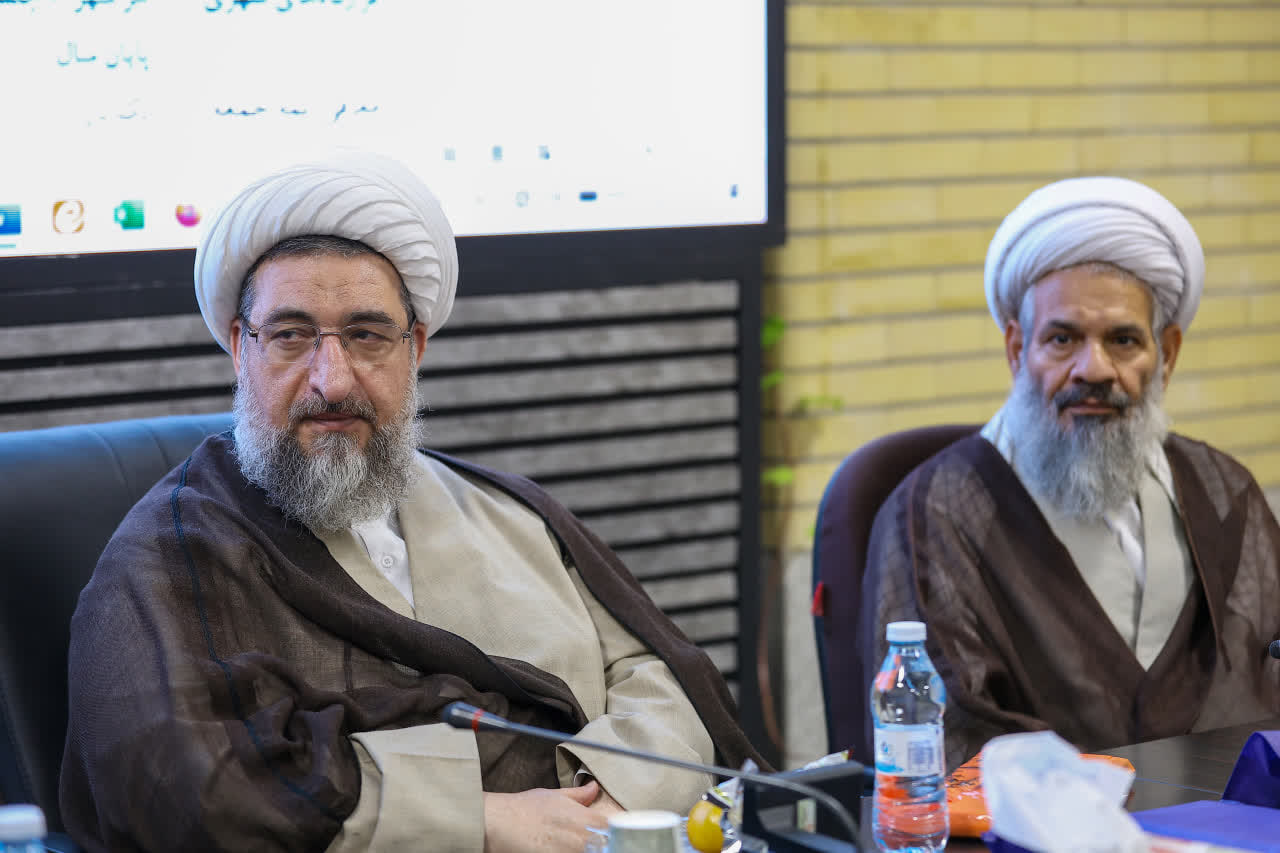 عصر قم