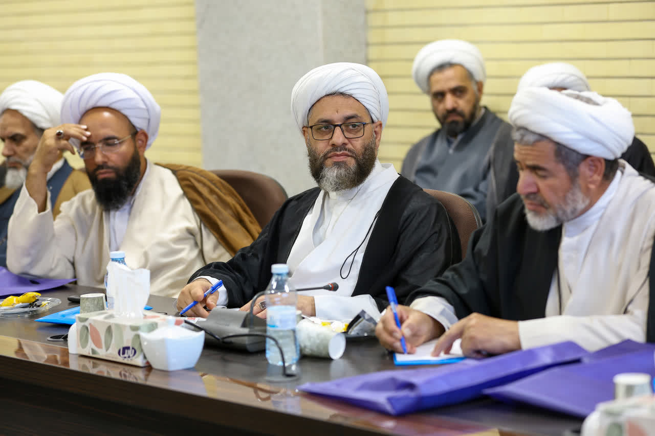 عصر قم