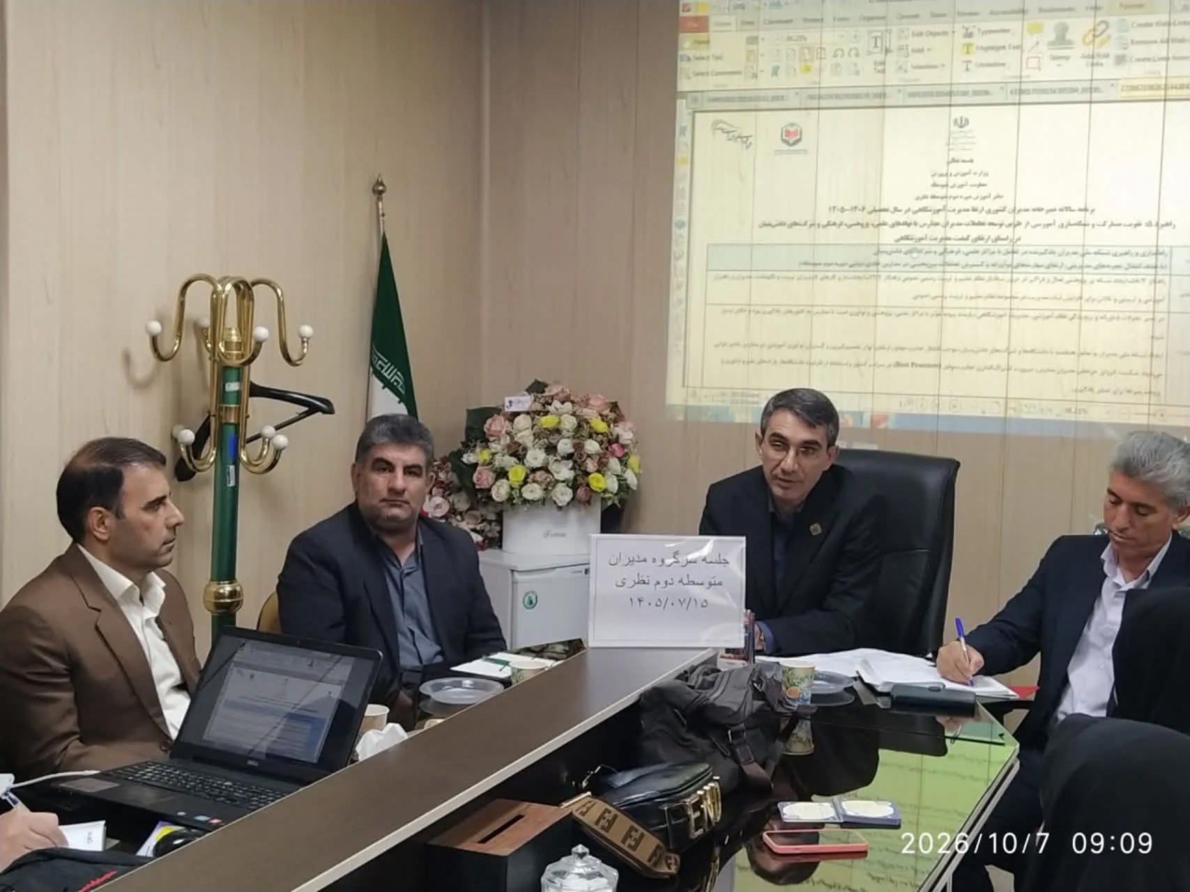 ارتقای کیفیت آموزش، در گرو مدیریت تحول‌گرا و مدرسه‌محور است