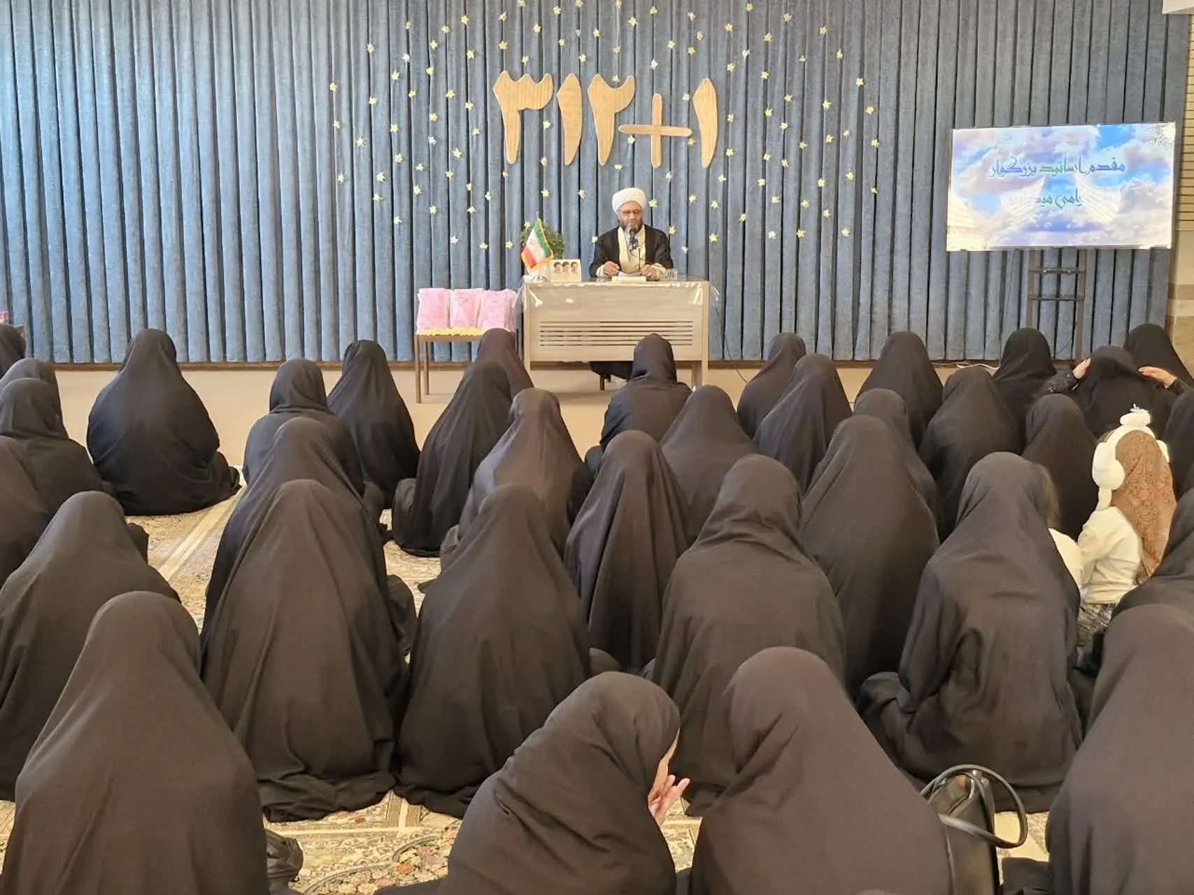 شناخت صحیح دین و ترویج معارف اسلامی از اهداف اساسی حوزه‌های علمیه است