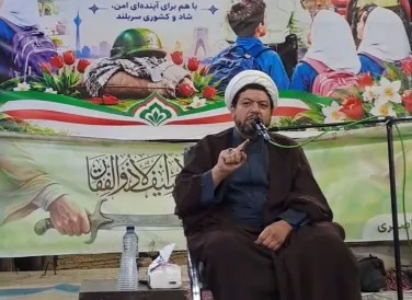زمینه‌سازی ظهور نیازمندِ «حضور در میدان» است