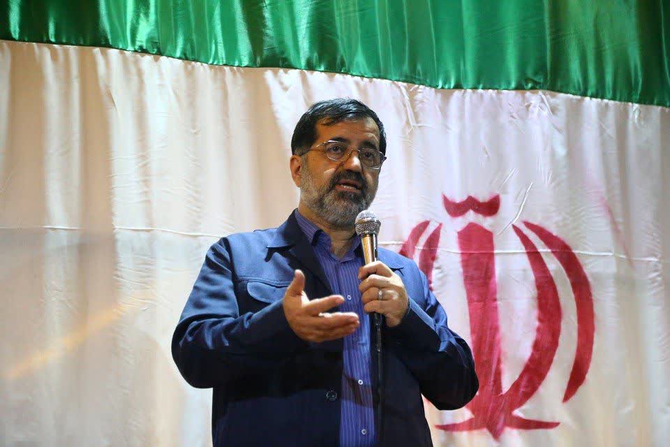 عصر قم