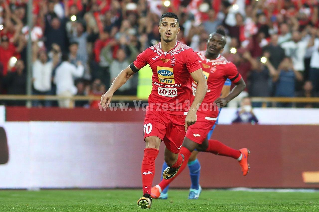عصر قم