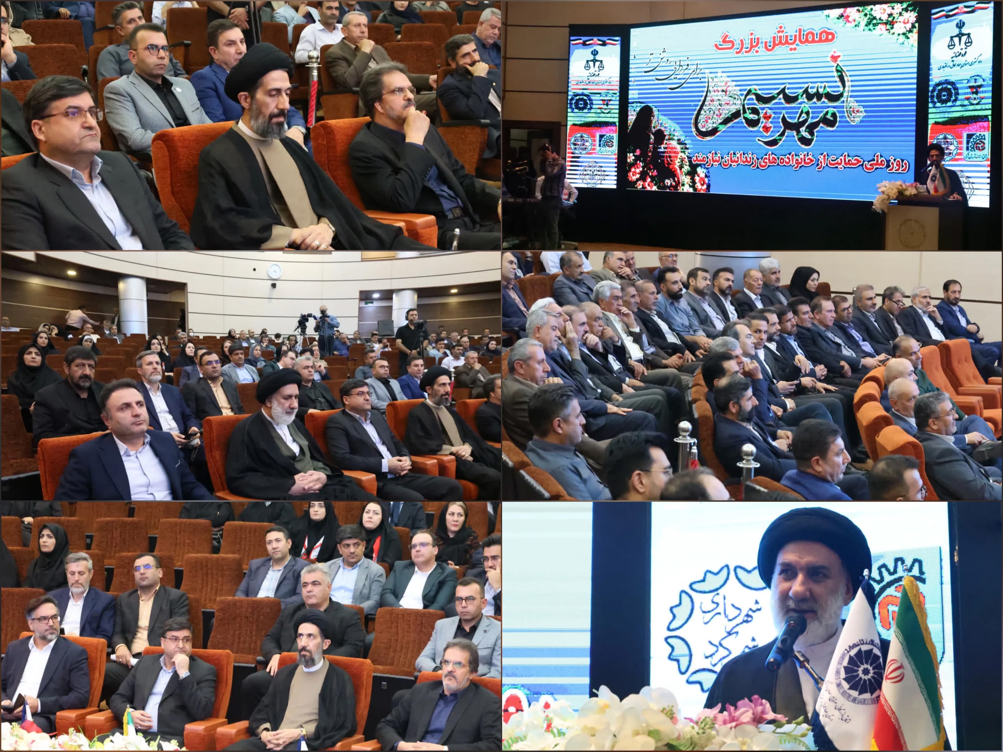 کمک ۱۵ میلیاردی خیران چهارمحال و بختیاری برای آزادی زندانیان
