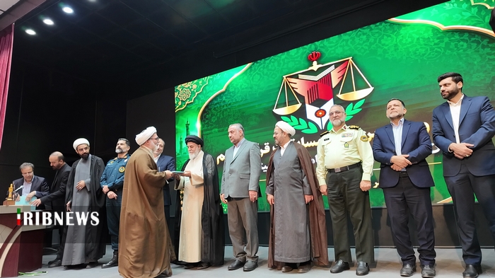 عصر قم