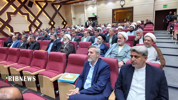 عصر قم