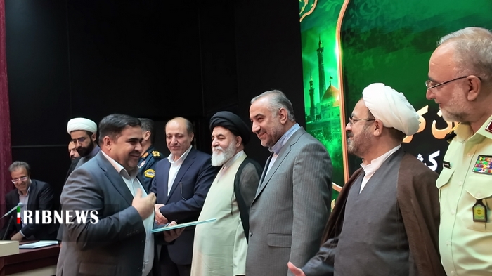 عصر قم