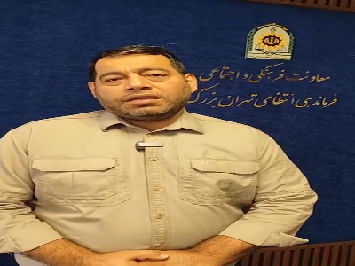 بازگشت به سرقت پس از آزادی از زندان؛ دستگیری دو سارق سابقه‌دار در تهران