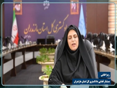 در ازدواج‌های طولانی آیا امکان تصنیف اموال وجود دارد؟