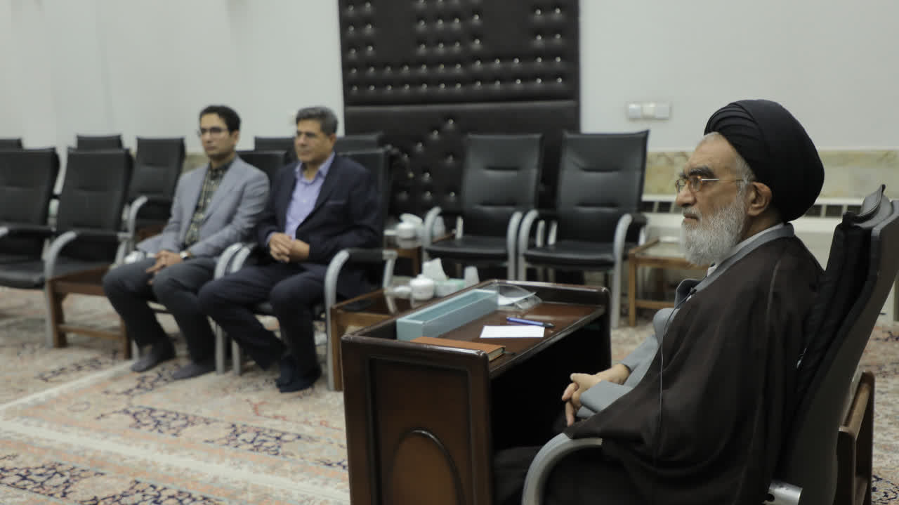 عصر قم
