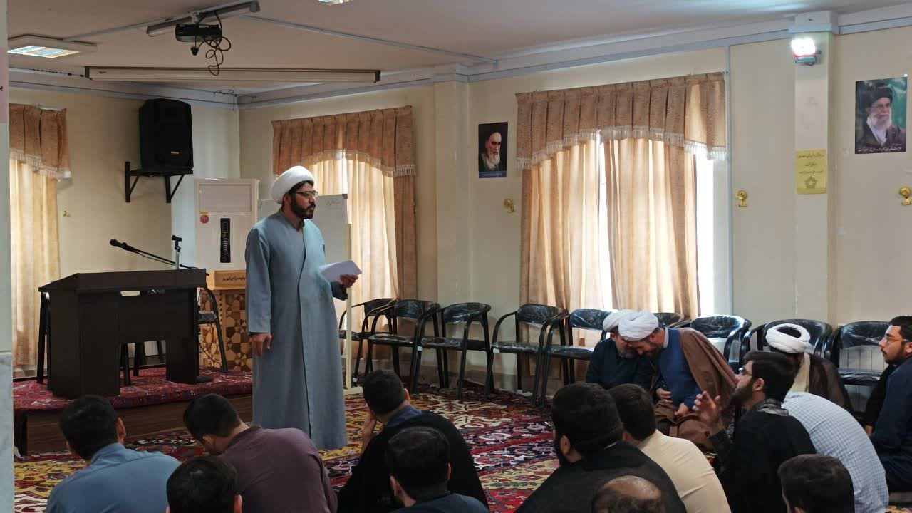 عصر قم
