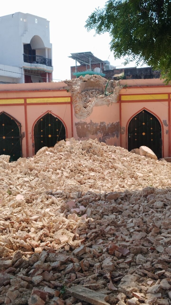 عصر قم