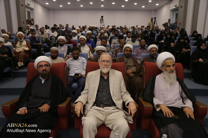 عصر قم